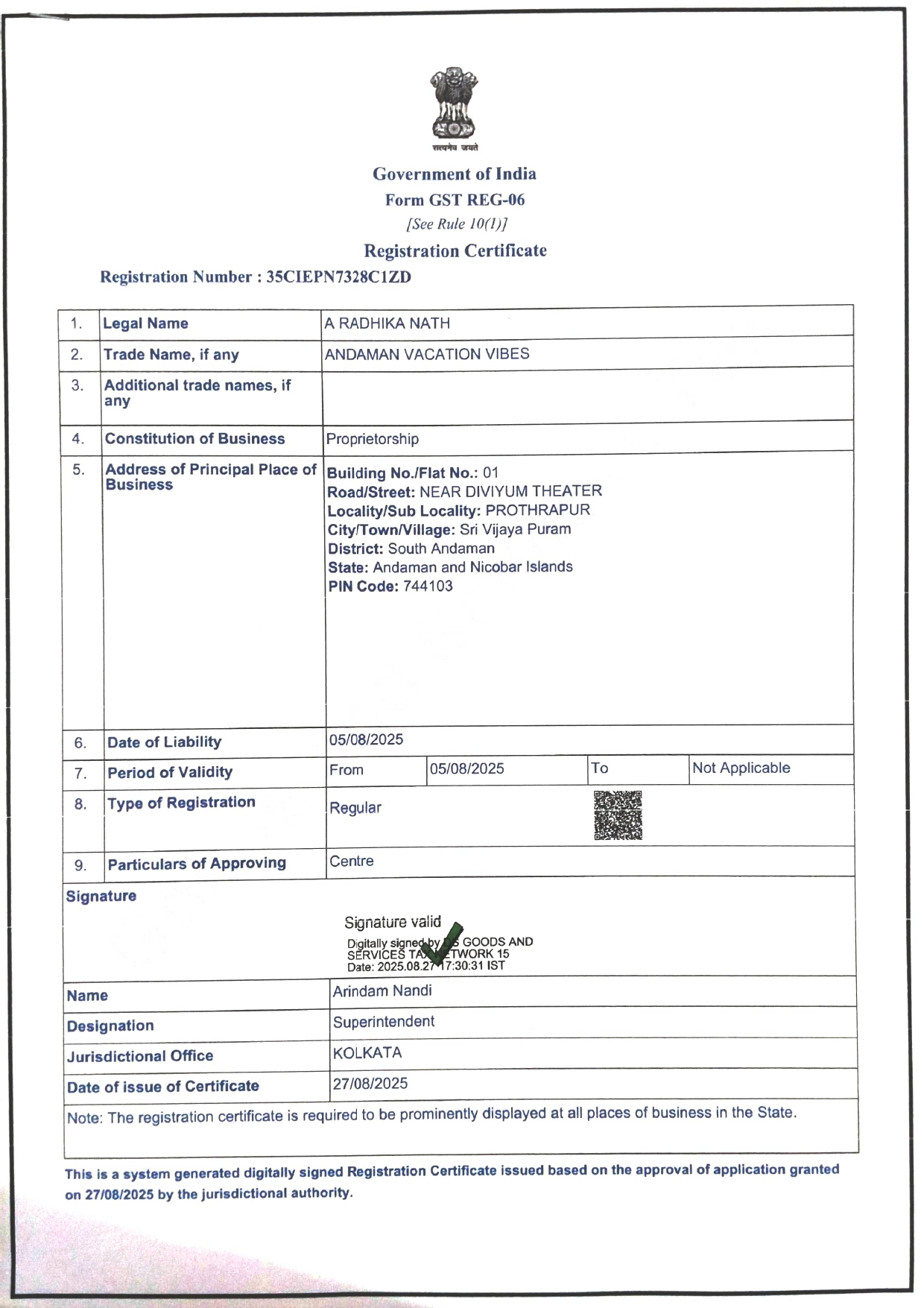 Certificate